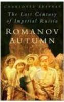 Romanov Autumn