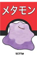 Ditto