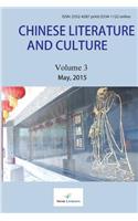 Chinese Literature and Culture Volume 3