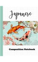 Japanese Writing Practice