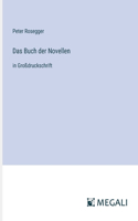 Buch der Novellen