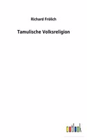 Tamulische Volksreligion