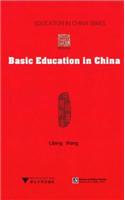 Basic Education in China