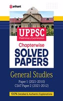 UPPSC Chapterwise Solved Papers Samanya Adhyayan Paper 1 & 2 Preliminary Exam 2022