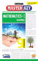 Std. 9 Master Key Mathematics - I Algebra (Mah. SSC Board)