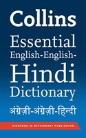 Collins Essential English-English-Hindi (Dictionary, 01)