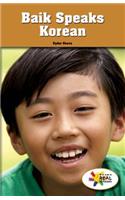 Baik Speaks Korean
