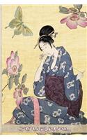 Journal: Japanese Geisha Girl Journal: Beautiful Geisha Woman: Journaling Blank Lined Notebook, Journal or Diary