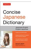 Tuttle Concise Japanese Dictionary: Japanese-English/English-Japanese