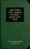 Sefer Toldot Yitsa