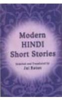 Modern Hindi Short Stories