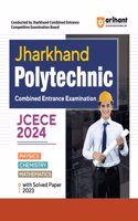 Arihant Jharkhand Polytechnic Combined Entrance Examination JCECE 2024