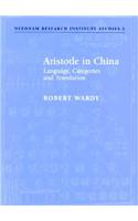 Aristotle in China