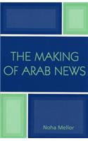 Making of Arab News