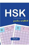 Hsk 150 Vocabulary List Practice Workbook