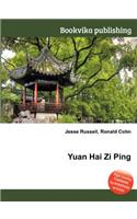 Yuan Hai Zi Ping: (English)