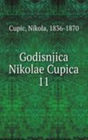 Godisnjica Nikolae Cupica