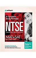 Study Guide Ntse (Mat + Sat) for Class 10th
