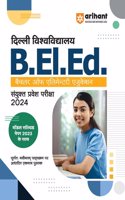 DU B EI ED (EditionV)