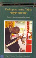 Pashupata Astra Yajna (Hindi)