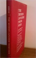 The Modern Japanese Prose Poem