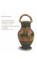 The Diniacopoulos Collection in QuÃ©bec: Greek and Roman Antiquities