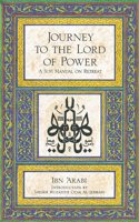 Journey to the Lord of Power: A Sufi Manual on Retreat(3rd Grade)