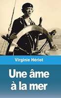âme à la mer