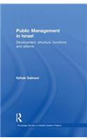 Public Management in Israel