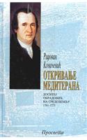 Otkrivanje Mediterana