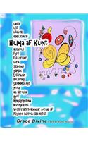 læra list litabók innblásin af Hilma af Klint auðvelt fyrir fullorðnir börn skapandi gaman Listrænn Relaxing Skemmtilegt Nota að skreyta gjöf minjagripurinn Kveðjukort Vestfirskt teikningar gerðar: af Psychic súrrealíska Artist Grace Divine