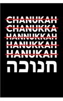 Hanukkah