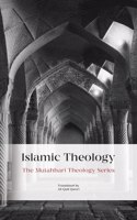 Islamic Theology