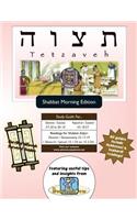 Bar/Bat Mitzvah Survival Guides