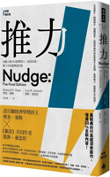 Nudge: The Final Edition