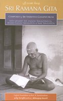 Sri Ramana Gita
