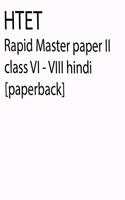 HTET Rapid Master paper II class VI - VIII hindi