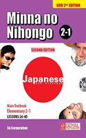 Second Indian Edition MINNA NO NIHONGO 2-1 Main Textbook Elementary [Paperback] 3A Corporation(Goyal Publishers)