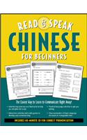 Read and Speak Chinese for Beginners(book + Audio)