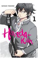 Handa-Kun, Vol. 1