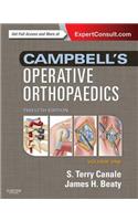 Campbell's Operative Orthopaedics E-Book