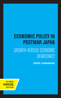 Economic Policy in Postwar Japan