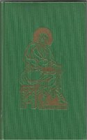 Cambridge History of the Bible: Volume 1, From the Beginnings to Jerome