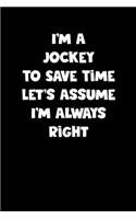 Jockey Notebook - Jockey Diary - Jockey Journal - Funny Gift for Jockey