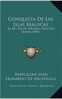 Conquista de Las Islas Malucas