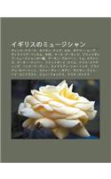 Igirisunomy Jishan: Vu Insu Kur Ku, Taimon Doggu, Ruru, Dador M A, Vu Ikutoria Bekkamu, 5ive, M Ku Mondo, Burittopoppu My Jishanno y L N(Japanese)