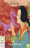 Garden of the Purple Dragon: (2 Dragonkeeper)
