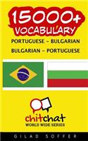 15000+ Portuguese - Bulgarian Bulgarian - Portuguese Vocabulary