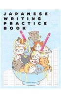 Japanese Writing Practice Book