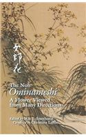 Noh Ominameshi